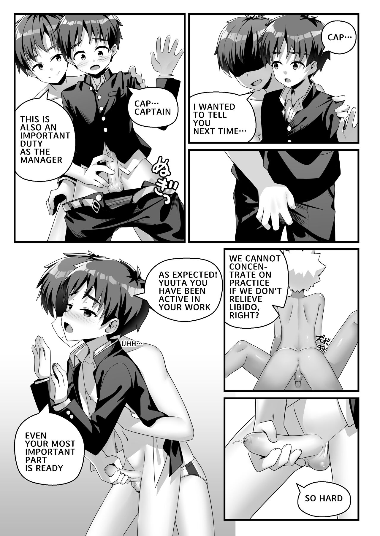 [PreteenParty (Ruki, Ark)] Akugi Shounen Kunren Nisshi - Naughty Boy's Training Log [English] [Decensored] [Digital]_17.jpg